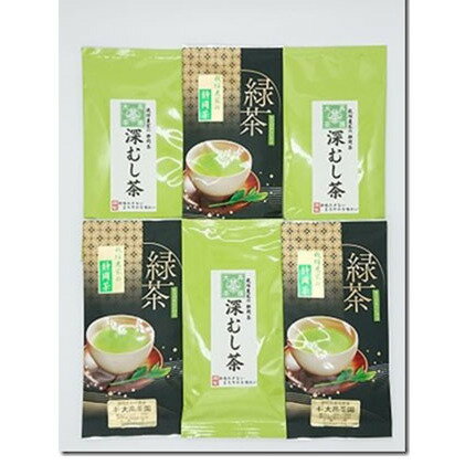 お茶処静岡 栽培農家のやぶきた一番茶 煎茶味わいセット 100g入 6袋 [お茶・緑茶]