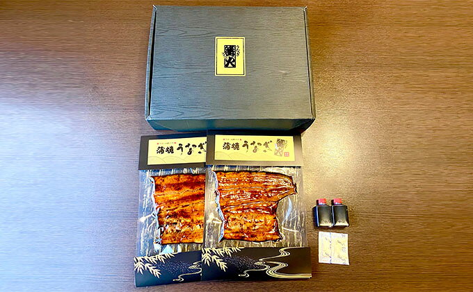 【ふるさと納税】〈うなぎの篝火〉国産うなぎ真空パック蒲焼2食セット 【配送不可：離島】 | うなぎ・鰻・ウナギ・真空パック f221007-shizuoka-10000712 静岡県静岡市 サンプル画像3