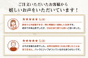 静岡県静岡市の画像3