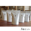 静岡県産一番茶使用　水出し焙じ茶ティーバッグ5袋セット　