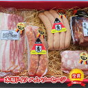 名称加熱食肉製品（チーズフランク）、加熱食肉製品（ヴィナーヴルストヘン）、加熱食肉製品（パテドカンパーニュ）、加熱食肉製...