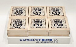 【ふるさと納税】缶詰 釜揚げしらす 6個 セット しらす 釜揚げ 新鮮 駿河湾 常温 加工食品 魚介類 非常食 保存食 防災食 シラス おつまみ つまみ 詰め合わせ　【 静岡市 】･･･ 画像1