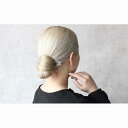 【ふるさと納税】まるでジュエリー☆かんざし Basic Curvy | アクセサリー・ヘアアクセサリー