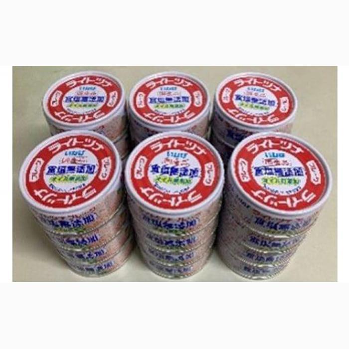 【ふるさと納税】＜いなば＞ライトツナフレーク食塩無添加オイル無添加24缶◆