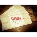 【ふるさと納税】なすびグループ食事券5,000円分■