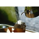 【ふるさと納税】ポタリス《ドリップバッグスタンド SUS シルバー》◇ | アウトドア キッチン用品 調理器具 人気 おすすめ 送料無料