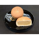 【ふるさと納税】美恵夢12個入り□