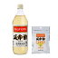 【ふるさと納税】清水エスパルス×延命酢キャンディーと延命酢900mlセット★★ | お菓子・あめ・飴・お酢・延命酢 5,000円