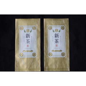【ふるさと納税】【嘉永元年(1848年)創業 老舗 茶問屋】 2025年 静岡県産 手摘み 新茶 50g×2袋 【 お茶 緑茶 茶葉 煎茶 】お茶 | 飲み物 日本茶 濃厚なうま味 上品な甘さ コク