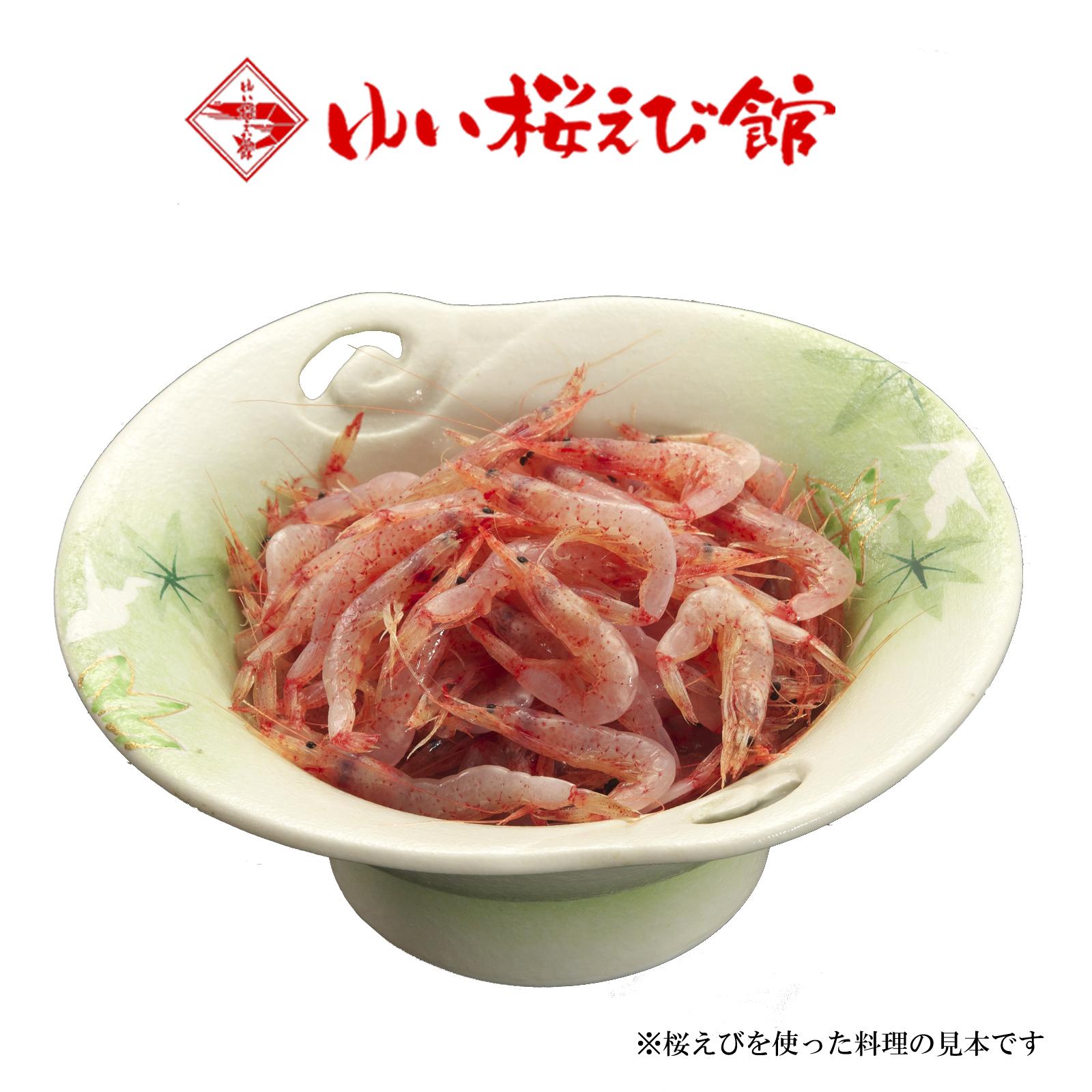 ڤդ뤵ǼǡŲû ٲѻ  100g3ԲġΥ۳ιʪ | Ϸ  建  ͵...