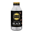 【ふるさと納税】タリーズコーヒーバリスタズブラック 390ml×24本 | タリーズ 珈琲 コーヒー ブラック ブラジル豆 キリマンジャロ エチオピア ブレンド...
