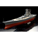 【ふるさと納税】1/350 日本戦艦 大和 | 日本戦艦 大和 1/350 模型 プラモデル スケールモデル 人気 おすすめ 送料無料