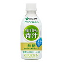 【ふるさと納税】PETごくごく飲める毎日1杯の青汁 350×24本 | 大麦若葉 青汁 無糖 粉末 健康 0 糖質 ゼロカロリー 静岡市 飲料 飲み物 おすすめ...