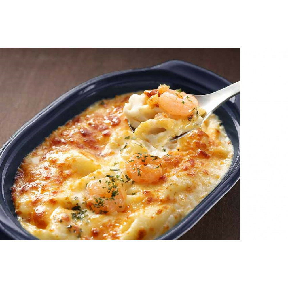 【ふるさと納税】《Deli Grande》1番人気の海老とチーズのグラタン25 6個【冷凍】◆ | 惣菜 冷凍 冷凍食品 冷食 洋食 ランチ 夕飯 手軽 時短 ...