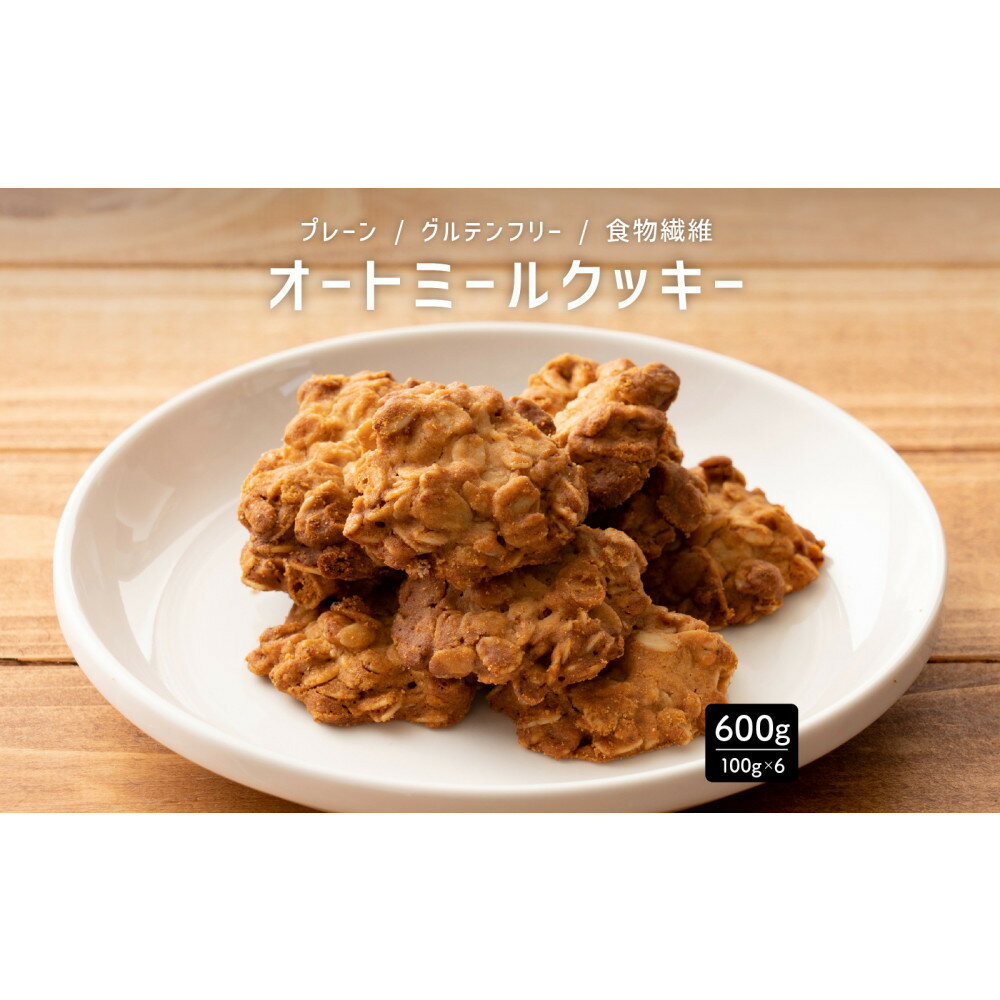 ڤդ뤵Ǽǡۥȥߡ륯å ץ졼 600g(100g6)