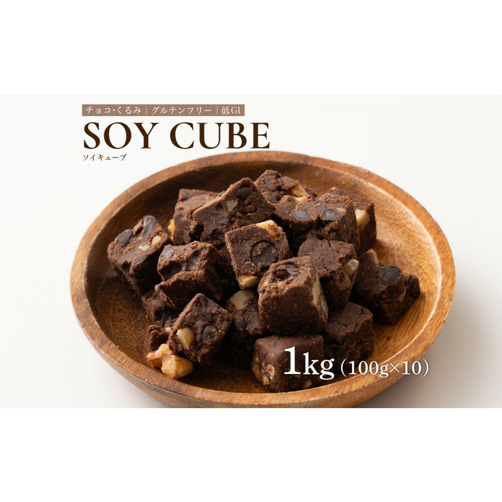 ڤդ뤵Ǽǡۥ塼 祳 1kg(100g10)