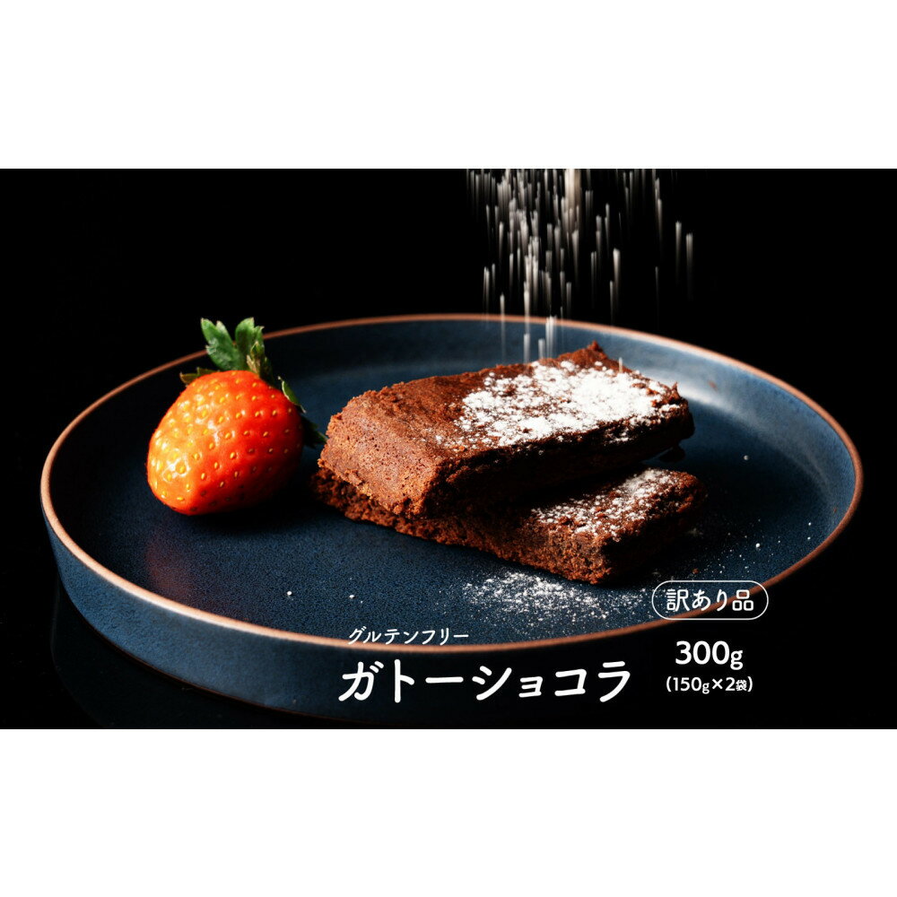 ڤդ뤵ǼǡĶǻ ʴΥȡ祳 300g(150g2)