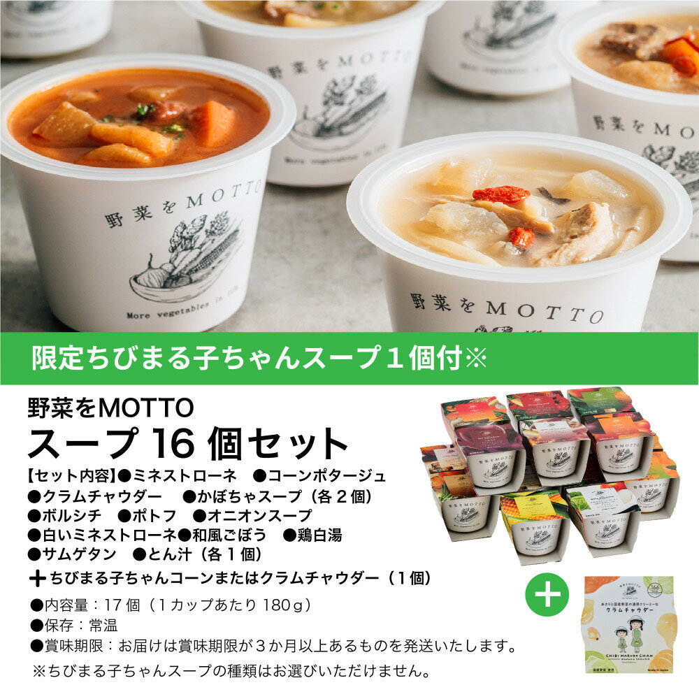 静岡県静岡市の画像2