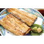 【ふるさと納税】浜名湖産鰻白焼き大3本入り 【魚貝類】