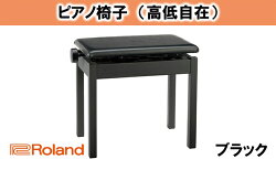 【ふるさと納税】【Roland】高低自在ピアノチェア/BNC-05BK2T【配送不可：離島】　【雑貨・日用品】　お届け：※お届けに1ヶ月以上かかる場合がございます。･･･ 画像1