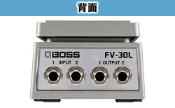 【ふるさと納税】【BOSS】ボリュームペダル（エフェクター、キーボード向け）/FV-30L【配送不可：離島】　【雑貨・日用品・雑貨・日用品】　お届け：※お届けに1ヶ月以上かかる場合がございます。･･･ 画像2