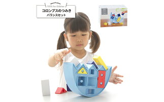 コロンブスのつみき 静岡県浜松市 ふるさと納税 積み木 玩具 おもちゃ 雑貨 3種セット 1 静岡県浜松市 コロンブスのつみき 静岡県浜松市 ふるさと納税 積み木 玩具 おもちゃ 雑貨 3種セット 1 静岡県浜松市