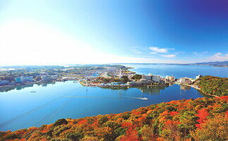 300 000円分 日本旅行 地域限定旅行クーポン ふるさと納税 旅行 チケット 旅行 宿泊券 静岡県浜松市 その他 静岡県浜松市 300 000円分 日本旅行 地域限定旅行クーポン ふるさと納税 旅行 チケット 旅行 宿泊券 静岡県浜松市 その他 静岡県浜松市