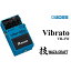 【ふるさと納税】【Boss】WAZA-CRAFT VB-2W Vibrato【配送不可：離島】　【雑貨・日用品・オーディオ機器】
