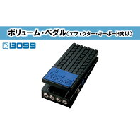 【ふるさと納税】【BOSS】ボリュームペダル（エフェクター、キーボード向け）/FV-50L【配送不可：離島】　【電化製品】