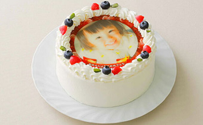 独特の上品 写真ケーキ5号サイズ 引換券 Summitinternationalschool Com