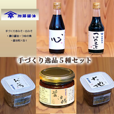 ڤդ뤵Ǽǡ۲ƣμŤ5糧å(2)(Ť֤ߤߤǻĤǡ߳1 ̣ 礦