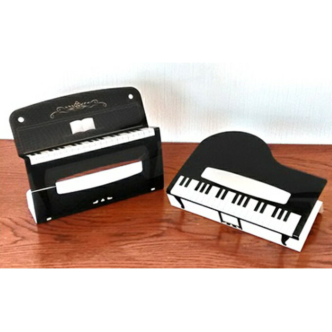 【ふるさと納税】【音楽の都 浜松】ピアノデザインのBOXティッシュカバー2点セット 雑貨 日用品