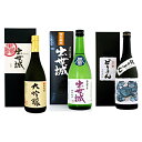 【ふるさと納税】清酒・焼酎 詰め合わせ 720ml × 3本セット(大吟醸 出世城・出世城特別純米 誉富士・本格焼酎25° どうまん) 日本酒 お酒