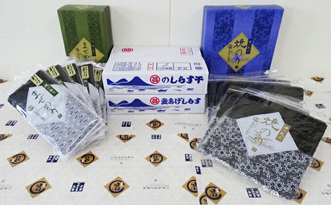 【ふるさと納税】舞阪産釜揚げしらす・しらす干しと、焼きのりセットB 魚貝類 加工食品 乾物