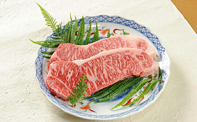 【ふるさと納税】牛肉 峯野牛サーロインステーキ 250g×3枚 化粧箱入り お肉 ブランド牛 赤身 うまみ 浜松地域ブランド やらまいか認定品 静岡県浜松市 峯野牧場 ギフト 贈り物 f221309-hamamatsu-10000247 静岡県浜松市 サンプル画像3
