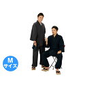 【ふるさと納税】伝印 作務衣 (ドット柄 綿100%) 茶・M 民芸品 工芸品