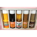 【ふるさと納税】野菜村 ぽん酢・ごまだれ&ドレッシング 調味料5本ギフト