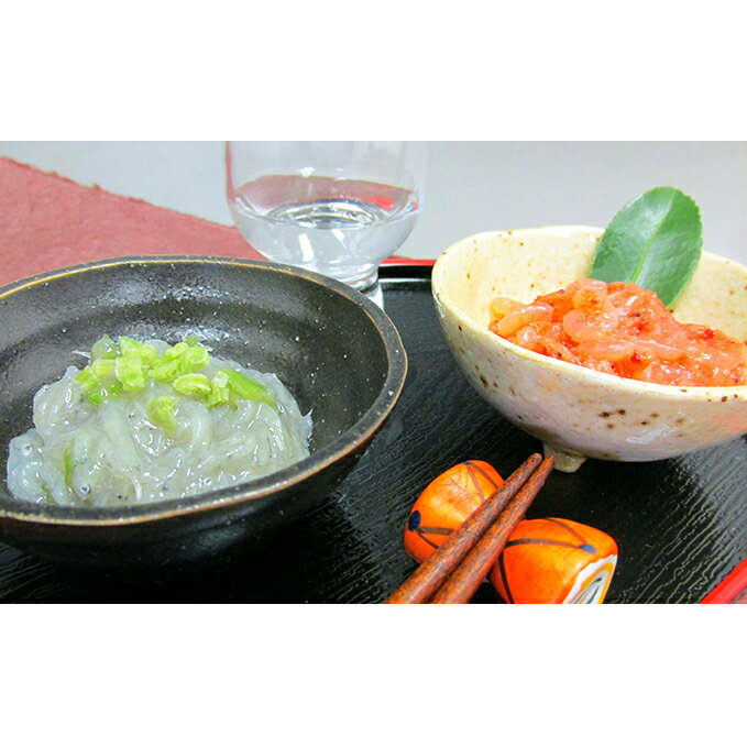 【ふるさと納税】山葵しらす茶漬け 駿河桜えび 2本セット×2 加工食品