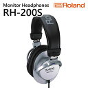 15位! 口コミ数「3件」評価「4.67」ヘッドホン Roland RH-200S ローランド 【配送不可：離島】　【 有線 モニターヘッドホン 】