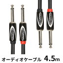 【ふるさと納税】【Roland純正】オーディオケーブル 4.5m/RCC-15-2814【配送不可:離島】 雑貨 日用品