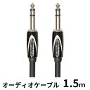 20位! 口コミ数「0件」評価「0」【Roland純正】オーディオケーブル 1.5m/RCC-5-TRTR【配送不可：離島】　【雑貨・日用品】