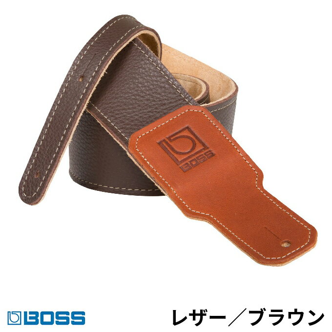 4位! 口コミ数「0件」評価「0」【BOSS純正】革製ギターストラップ6.3cm幅/ブラウン/BSL-25-BRN【配送不可：離島】　【雑貨・日用品】