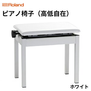 【ふるさと納税】【Roland】高低自在ピアノチェア/BNC-05WH-T【配送不可：離島】 【雑貨・日用品】
