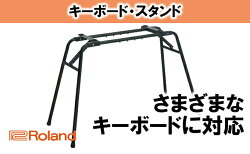 【ふるさと納税】【Roland】キーボードスタンド/KS-12【配送不可：離島】　【雑貨・日用品】　お届け：※お届けに2〜3ヶ月以上かかる場合がございます。･･･ 画像1