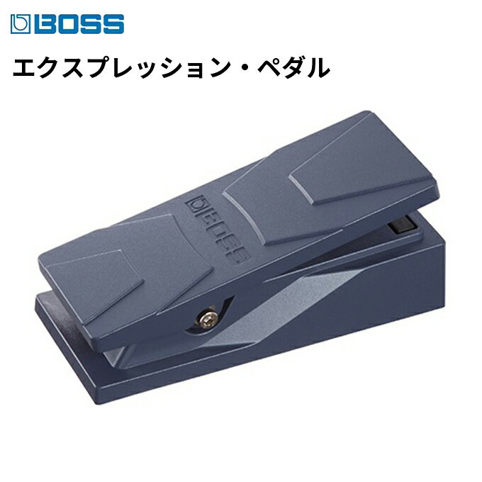 【ふるさと納税】【BOSS】エクスプレッションペダル/EV-30【配送不可：離島】　【雑貨・日用品・雑貨・日用品】