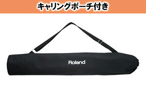 【ふるさと納税】【Roland】スピーカースタンド/ST-A95【配送不可：離島】 【雑貨・日用品・雑貨・日用品】