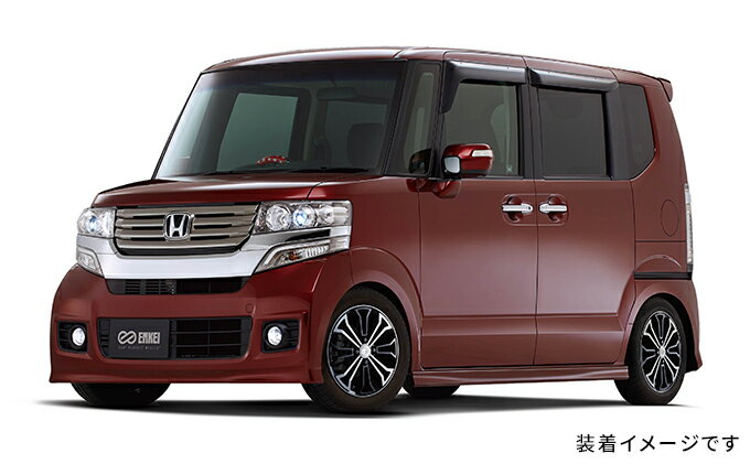 静岡県浜松市の画像3