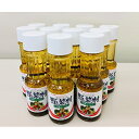 【ふるさと納税】【1977年創業】野菜村ドレッシング 和風スパイス300ml 11本セット 調味料