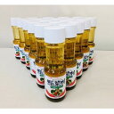 【ふるさと納税】【1977年創業】野菜村ドレッシング 和風スパイス300ml 20本セット 調味料