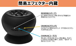 【ふるさと納税】ポータブルギターアンプ/Strum Buddy【配送不可：離島】　【雑貨・日用品・音響機器】 画像2